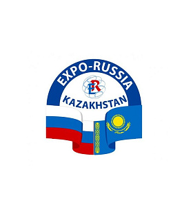 ДЕВЯТАЯ  МЕЖДУНАРОДНАЯ ПРОМЫШЛЕННАЯ ВЫСТАВКА «EXPO-RUSSIA KAZAKHSTAN 2021» И СЕДЬМОЙ АЛМАТИНСКИЙ БИЗНЕС-ФОРУМ